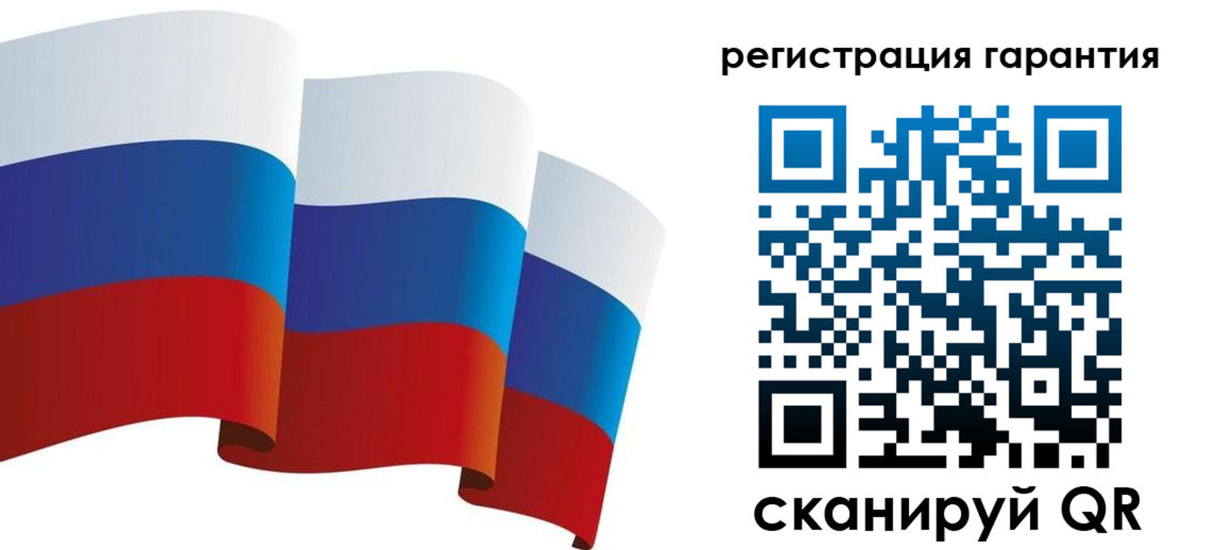 временная регистрация в Твери